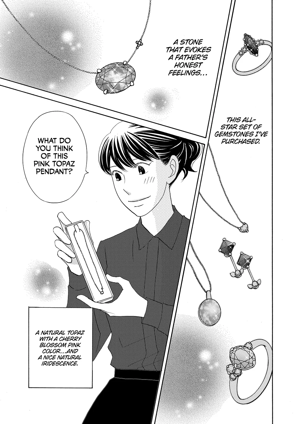 Nanatsuya Shinobu no Housekibako Chapter 42 - page 19