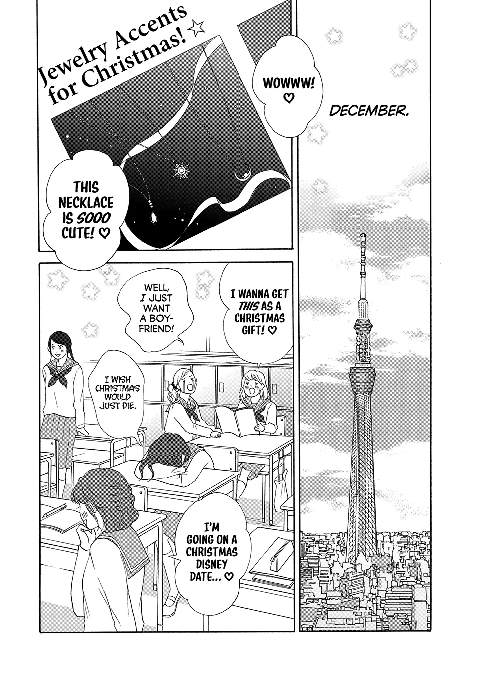 Nanatsuya Shinobu no Housekibako Chapter 42 - page 2