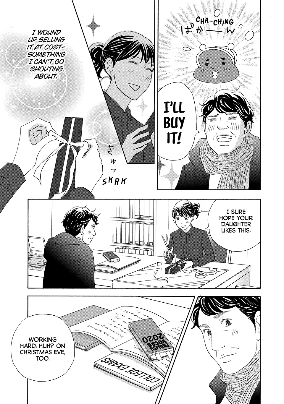 Nanatsuya Shinobu no Housekibako Chapter 42 - page 21