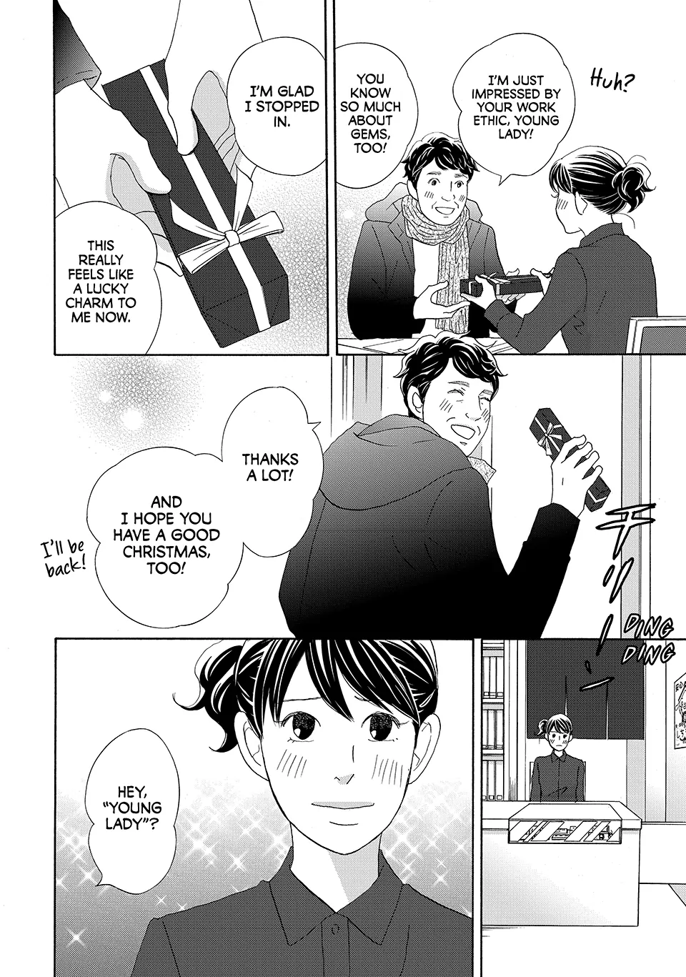 Nanatsuya Shinobu no Housekibako Chapter 42 - page 22