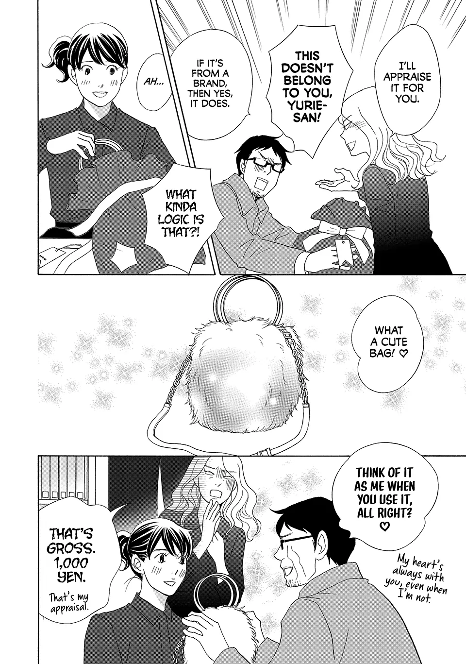 Nanatsuya Shinobu no Housekibako Chapter 42 - page 24