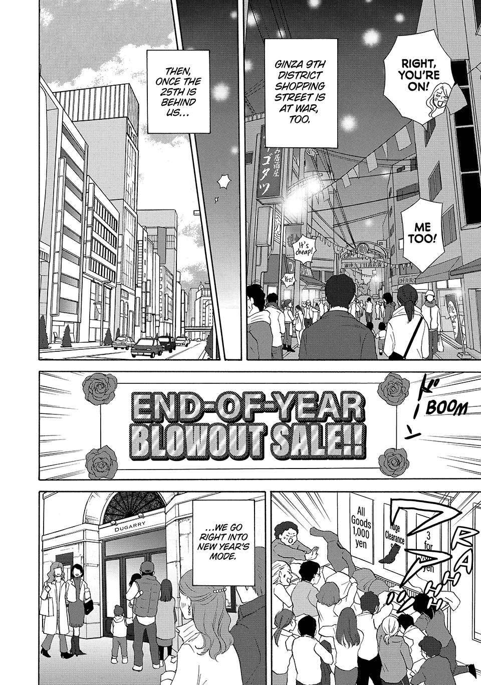 Nanatsuya Shinobu no Housekibako Chapter 42 - page 26