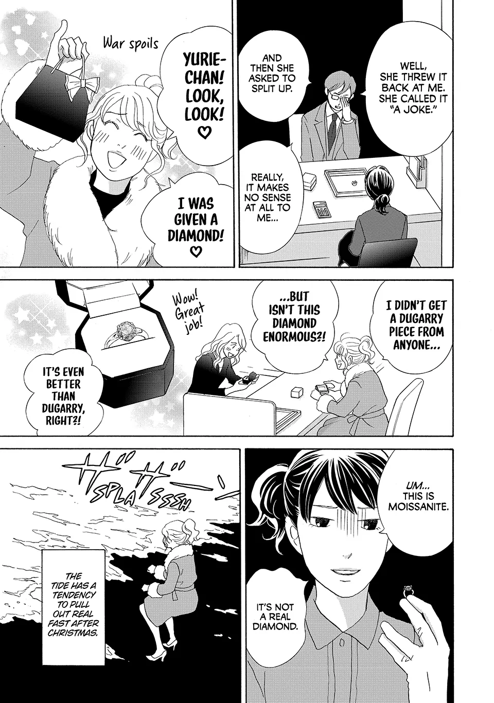 Nanatsuya Shinobu no Housekibako Chapter 42 - page 29