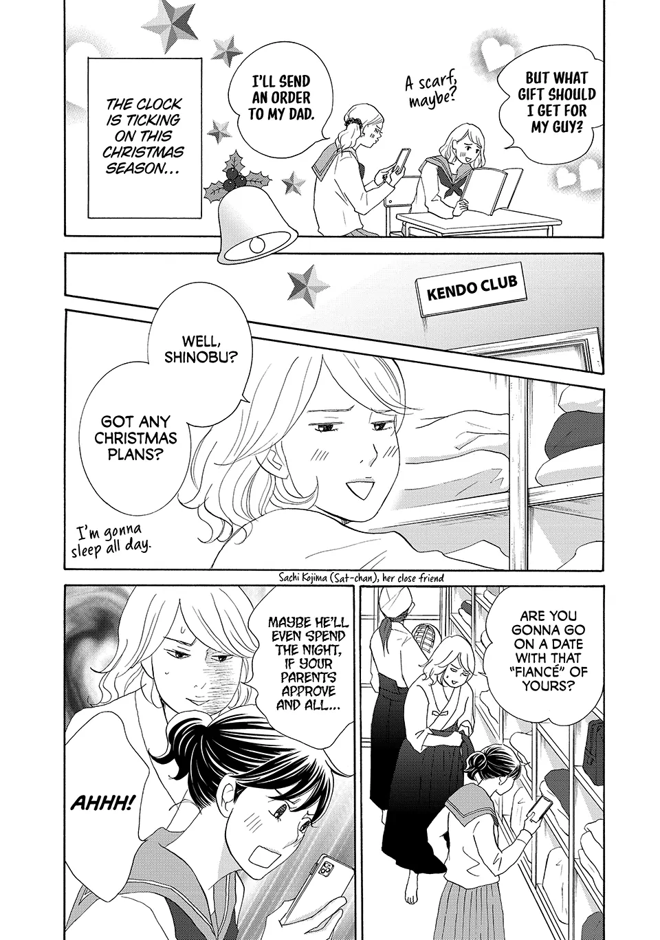 Nanatsuya Shinobu no Housekibako Chapter 42 - page 3