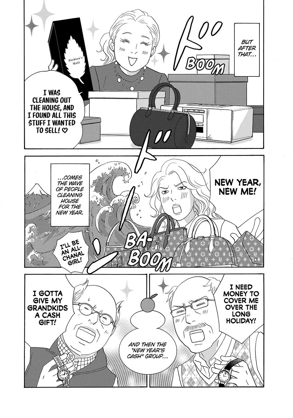 Nanatsuya Shinobu no Housekibako Chapter 42 - page 30