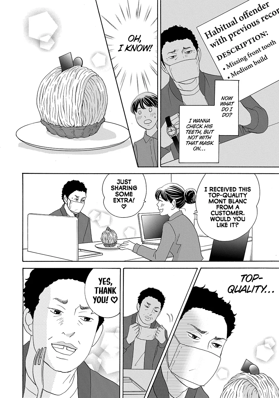 Nanatsuya Shinobu no Housekibako Chapter 42 - page 32