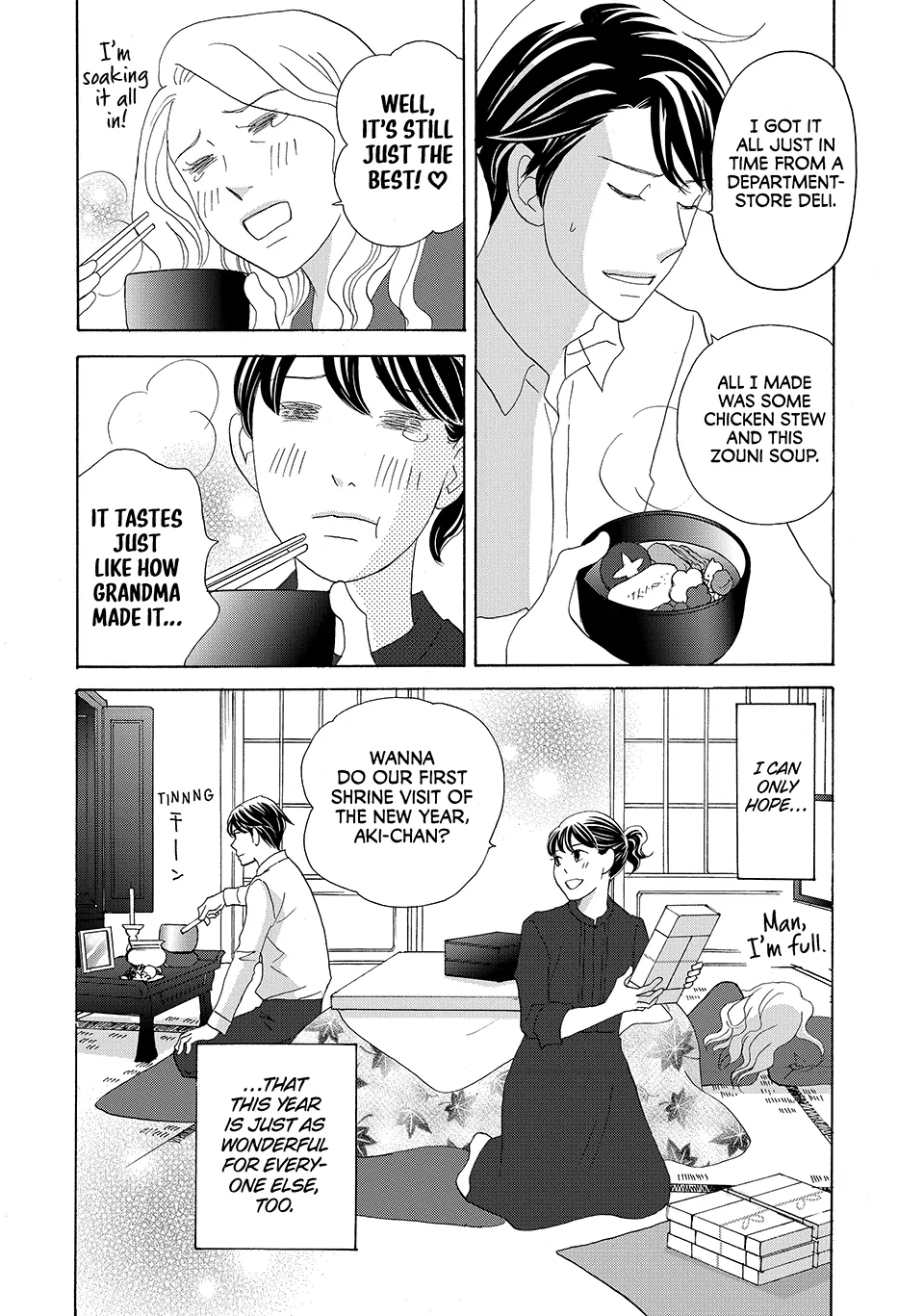 Nanatsuya Shinobu no Housekibako Chapter 42 - page 38