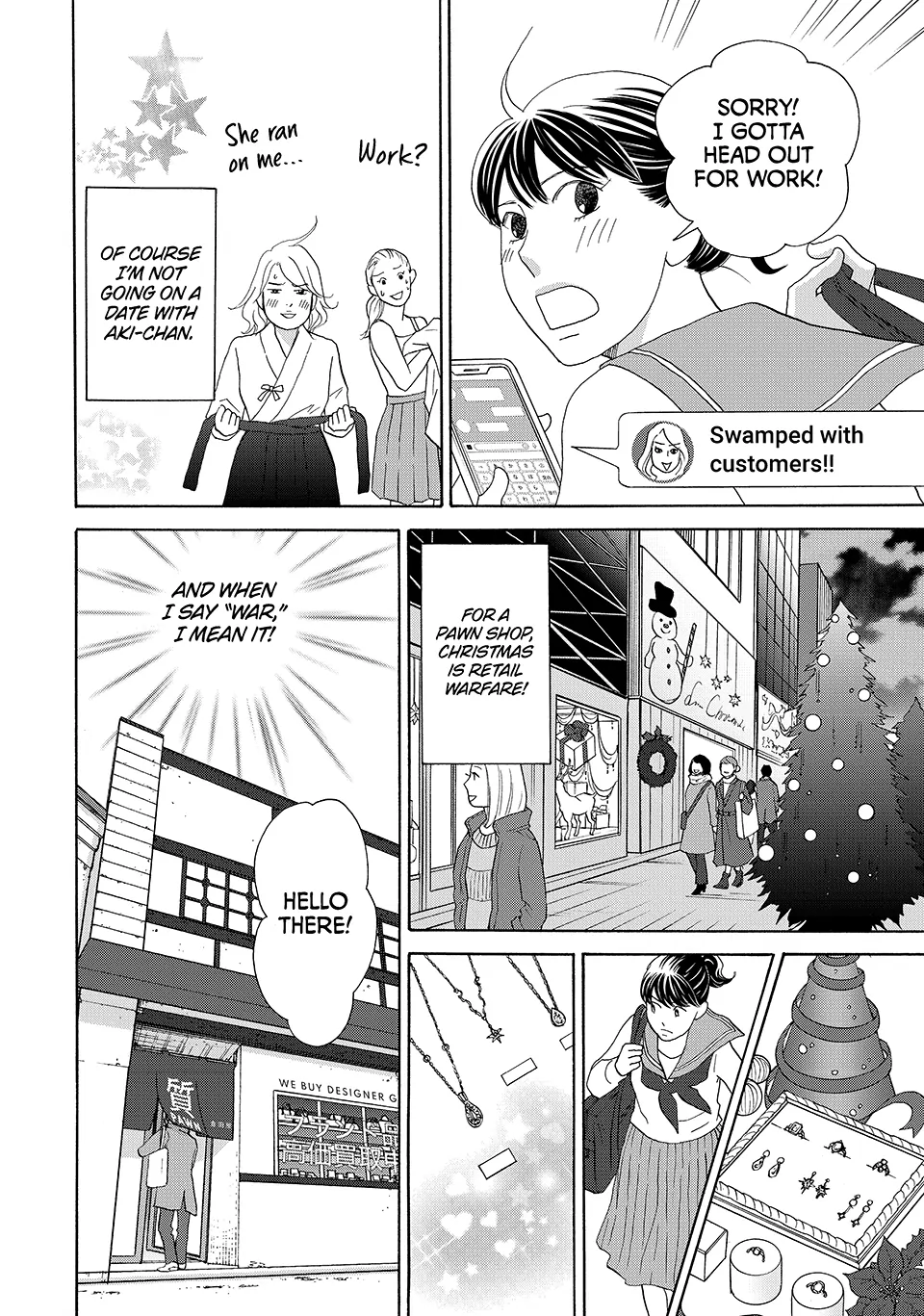 Nanatsuya Shinobu no Housekibako Chapter 42 - page 4