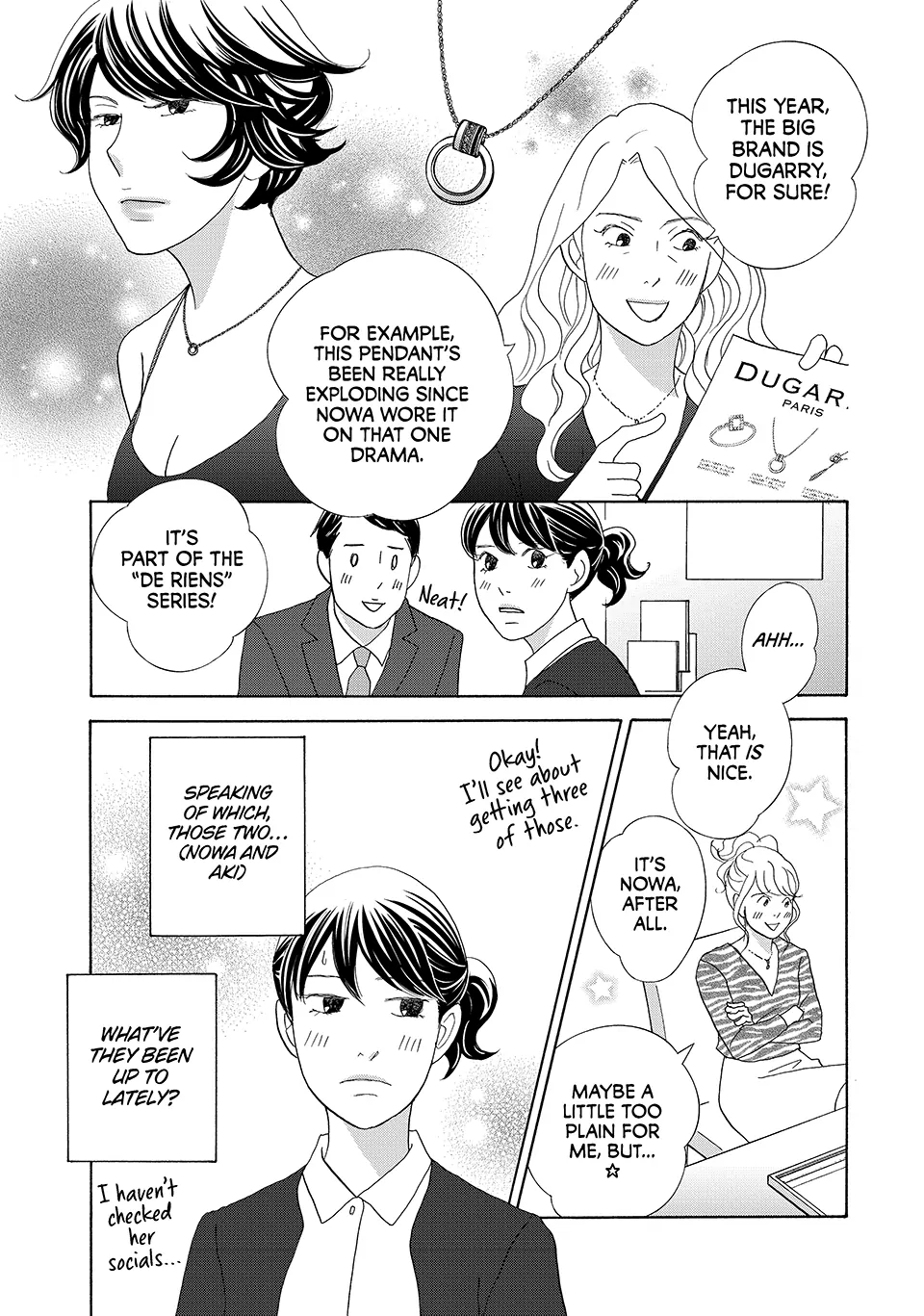 Nanatsuya Shinobu no Housekibako Chapter 42 - page 7