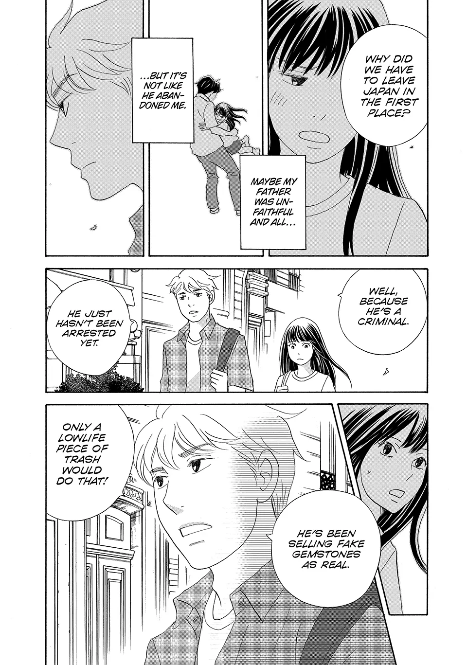 Nanatsuya Shinobu no Housekibako Chapter 43 - page 17