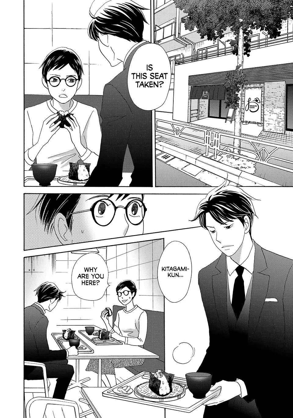 Nanatsuya Shinobu no Housekibako Chapter 43 - page 20