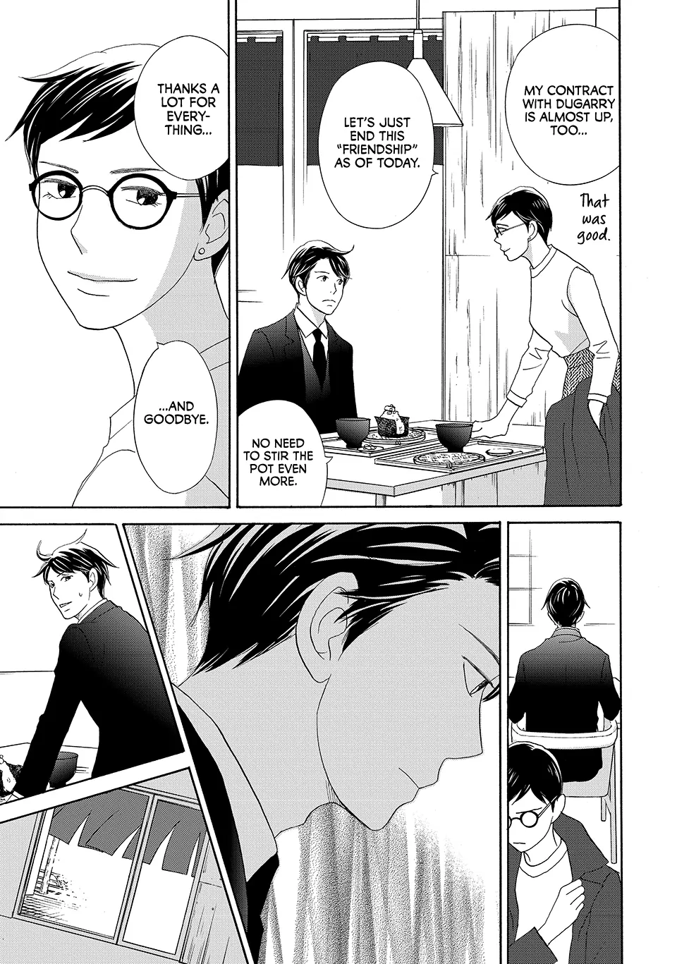 Nanatsuya Shinobu no Housekibako Chapter 43 - page 23