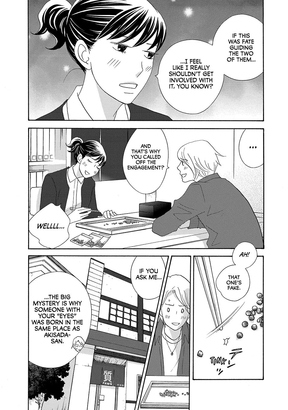 Nanatsuya Shinobu no Housekibako Chapter 43 - page 25