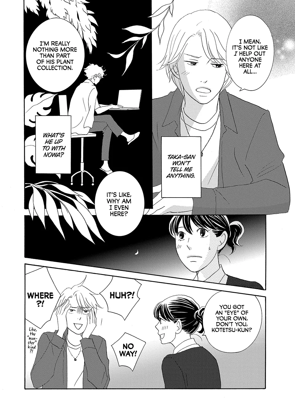 Nanatsuya Shinobu no Housekibako Chapter 43 - page 26