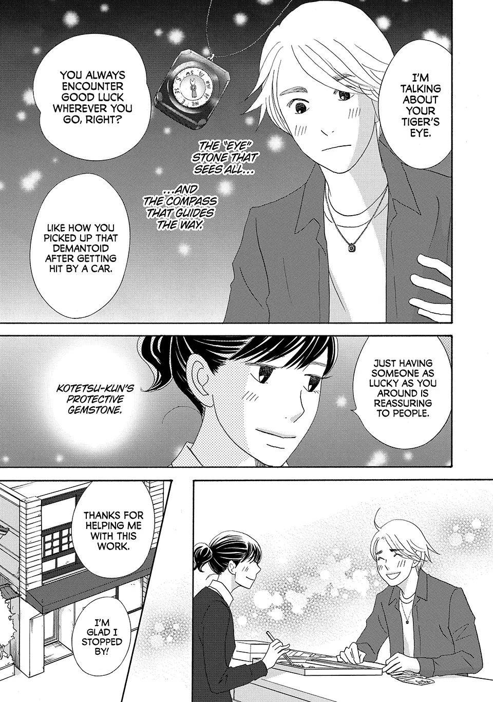 Nanatsuya Shinobu no Housekibako Chapter 43 - page 27