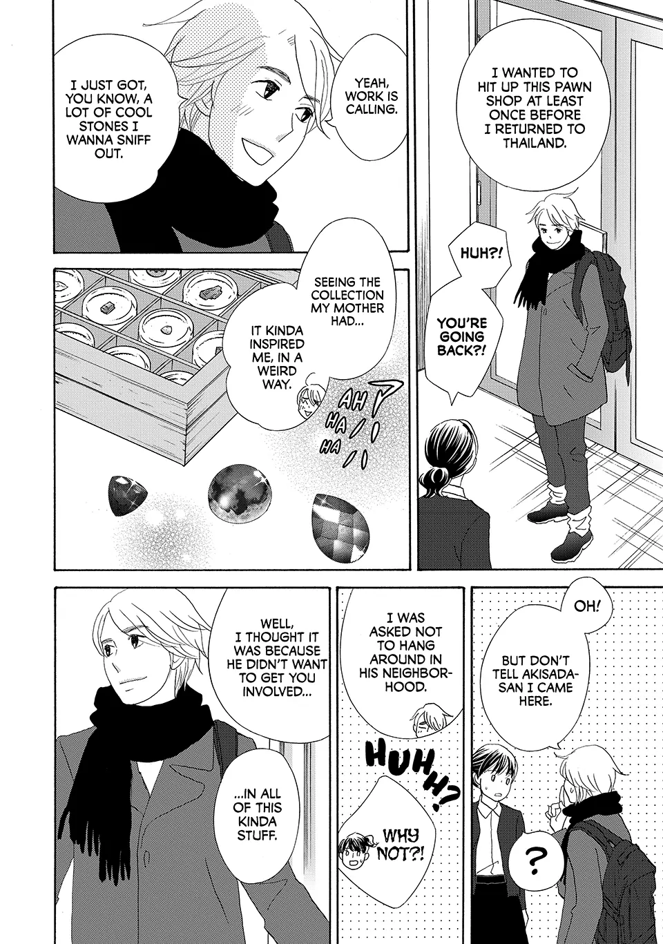 Nanatsuya Shinobu no Housekibako Chapter 43 - page 28