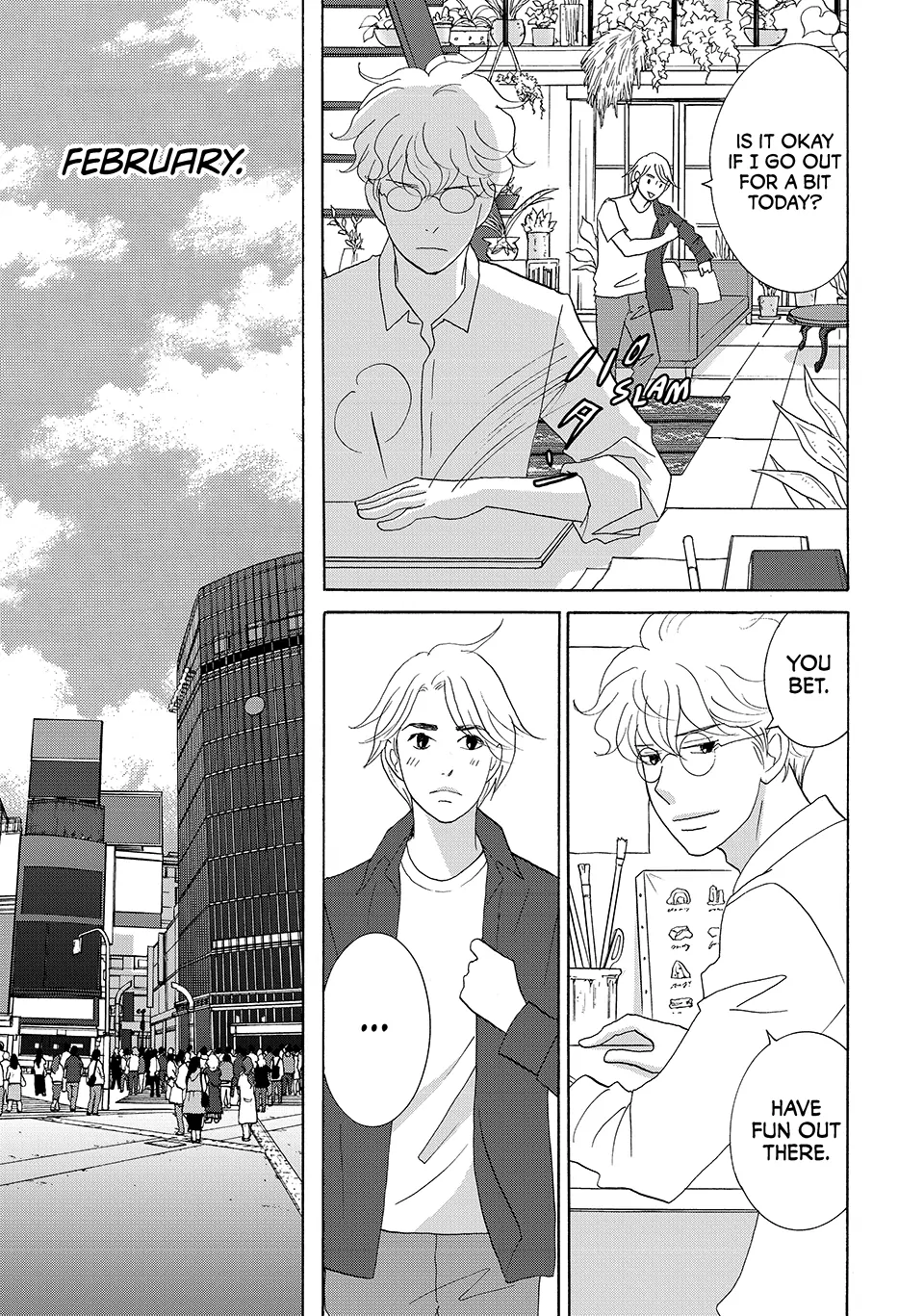 Nanatsuya Shinobu no Housekibako Chapter 43 - page 3