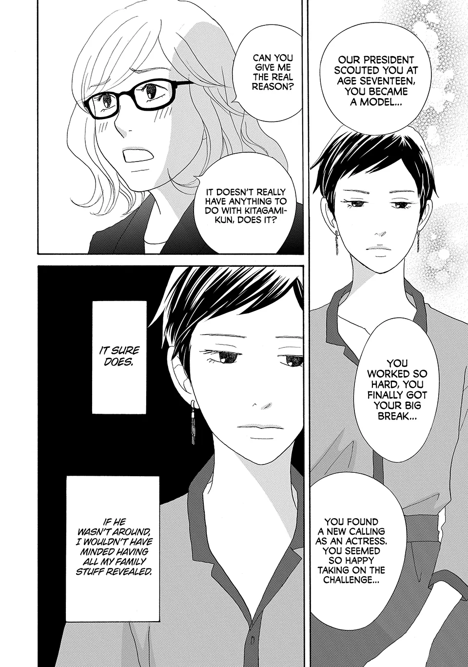 Nanatsuya Shinobu no Housekibako Chapter 43 - page 30