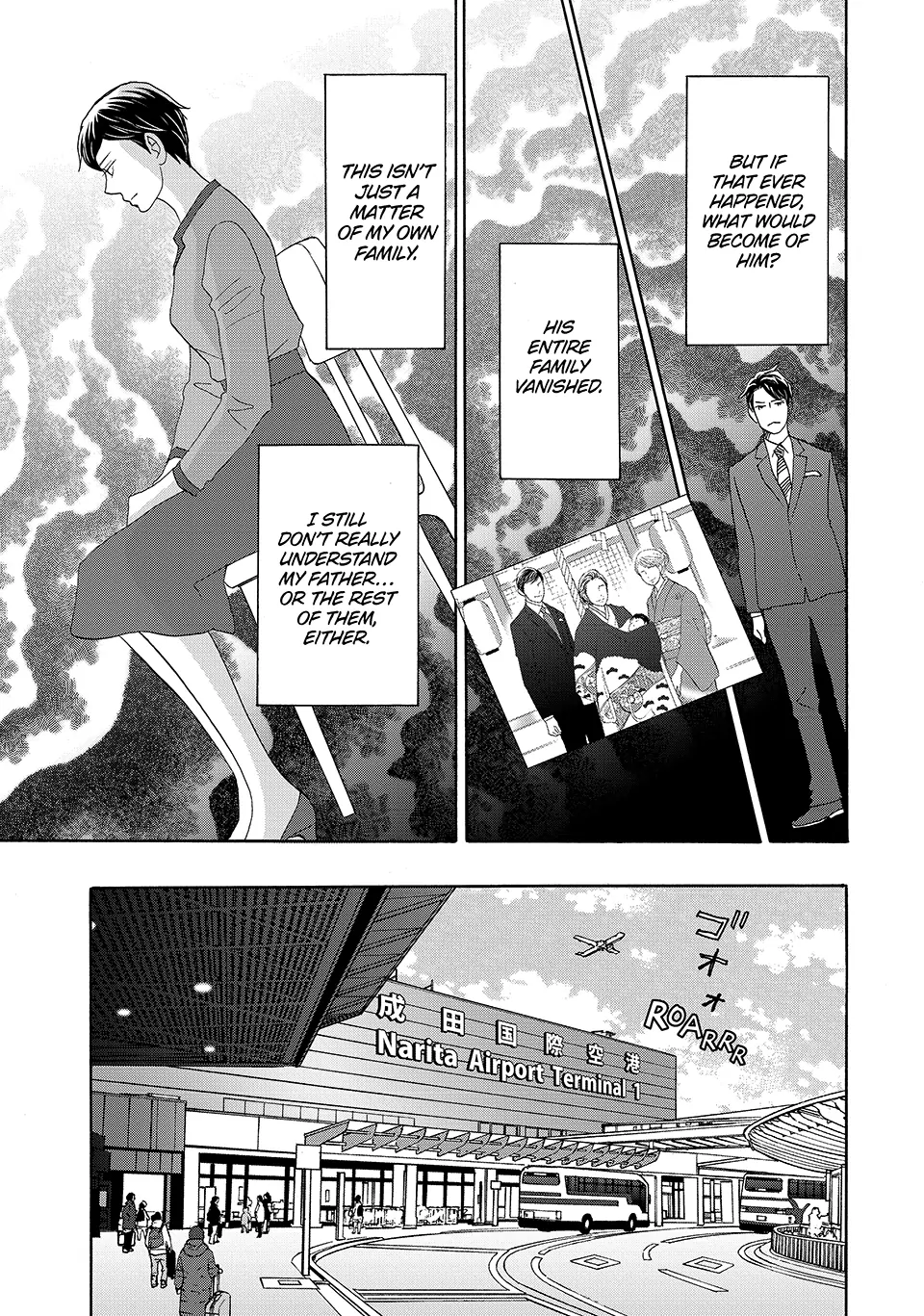 Nanatsuya Shinobu no Housekibako Chapter 43 - page 31