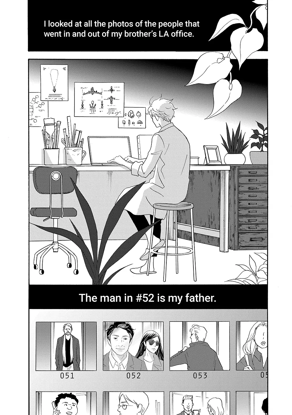 Nanatsuya Shinobu no Housekibako Chapter 43 - page 37