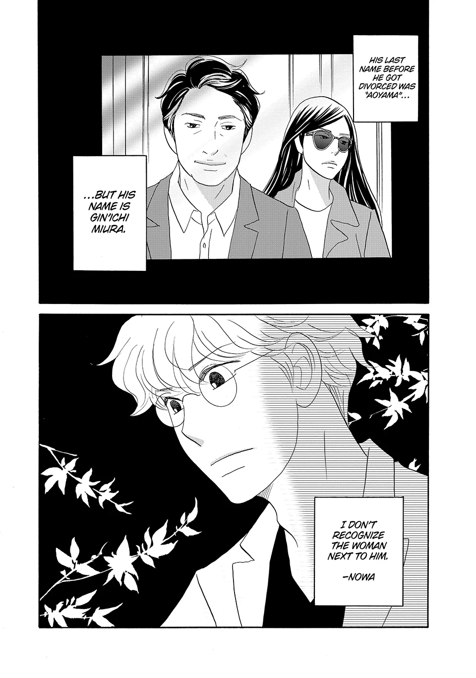 Nanatsuya Shinobu no Housekibako Chapter 43 - page 38