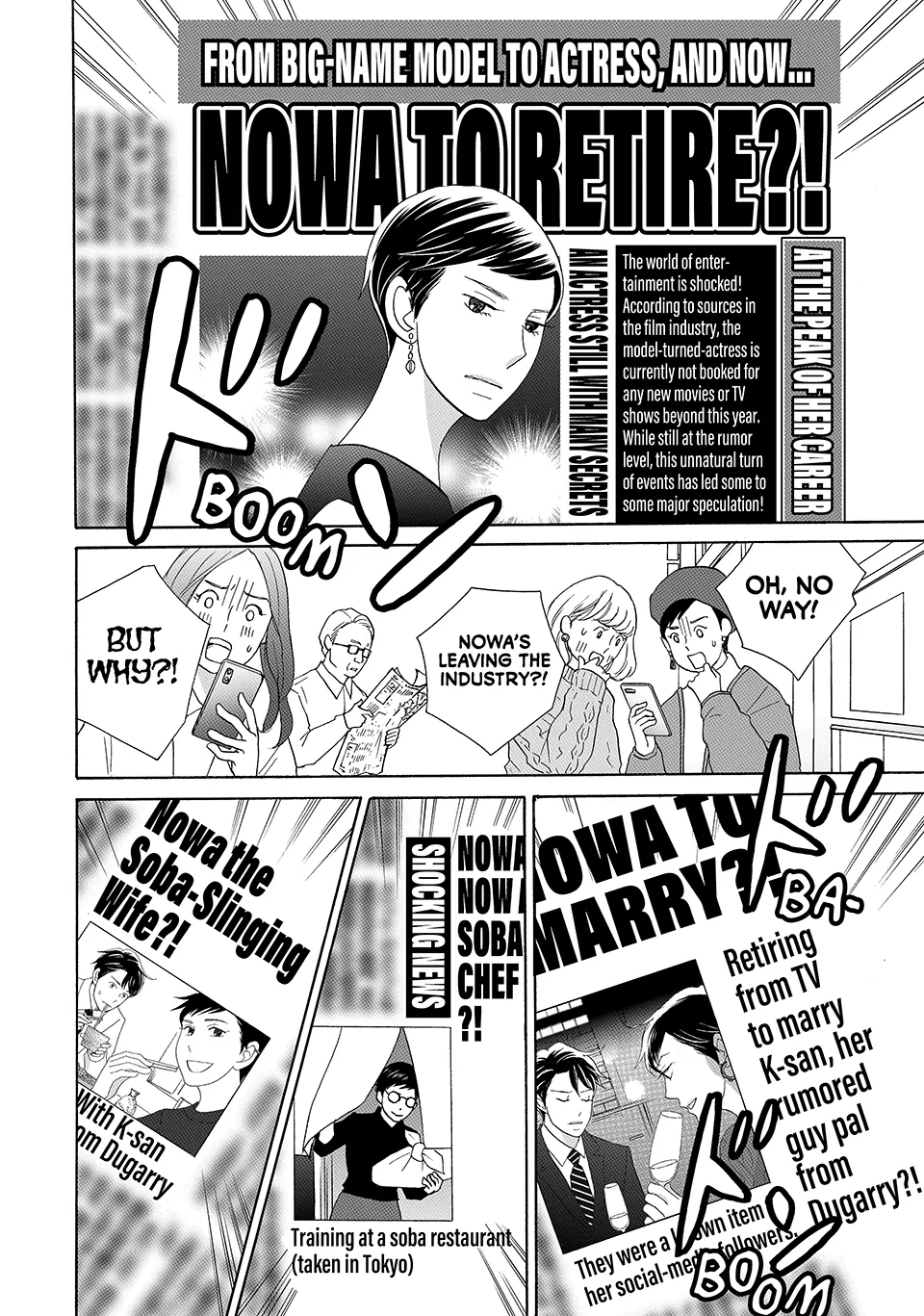 Nanatsuya Shinobu no Housekibako Chapter 43 - page 4