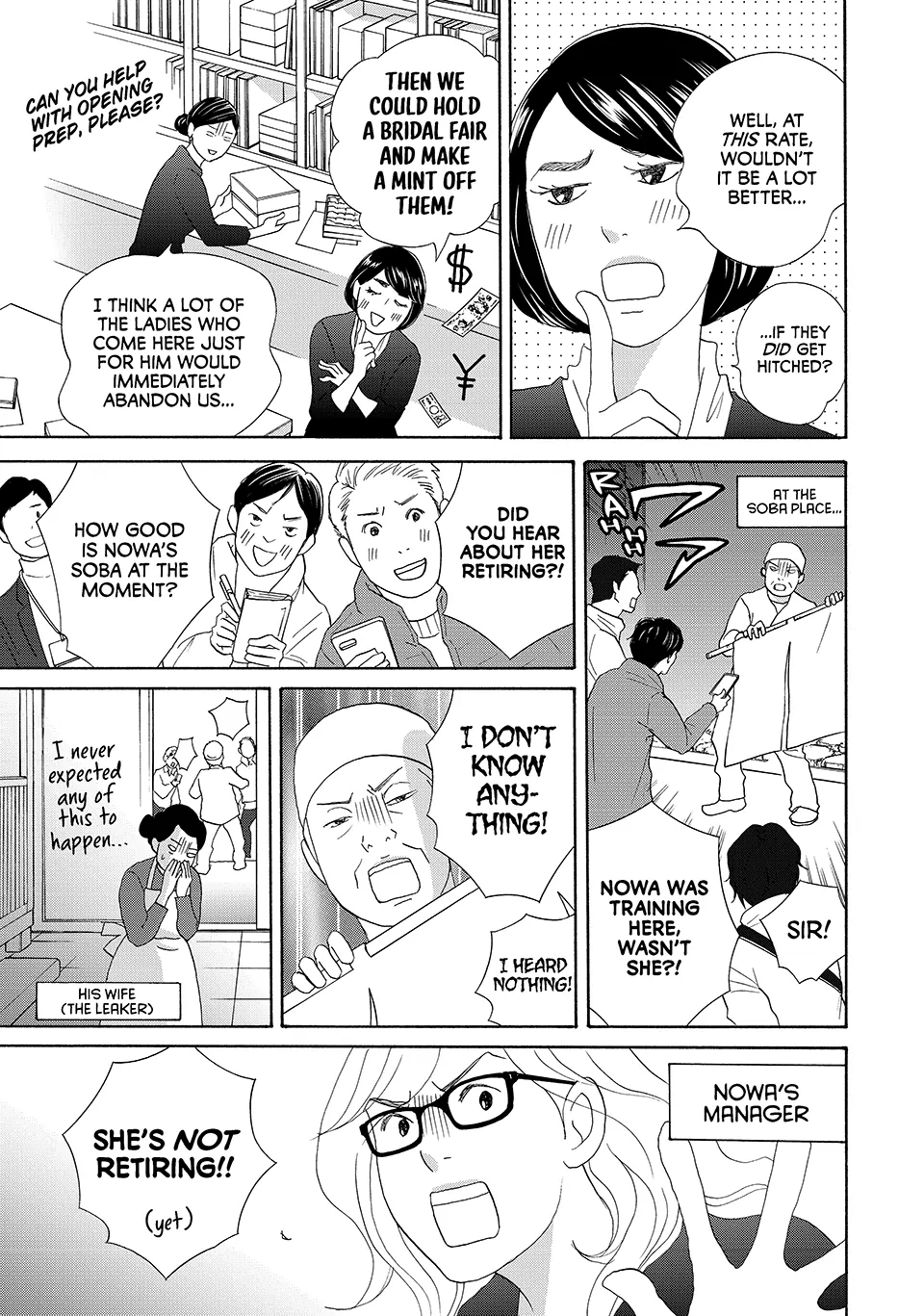 Nanatsuya Shinobu no Housekibako Chapter 43 - page 7