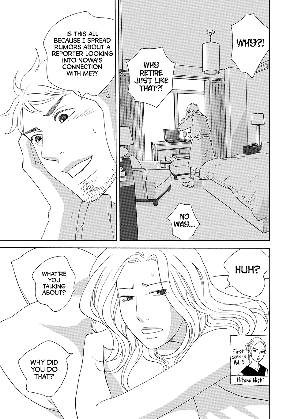 Nanatsuya Shinobu no Housekibako Chapter 43 - page 9