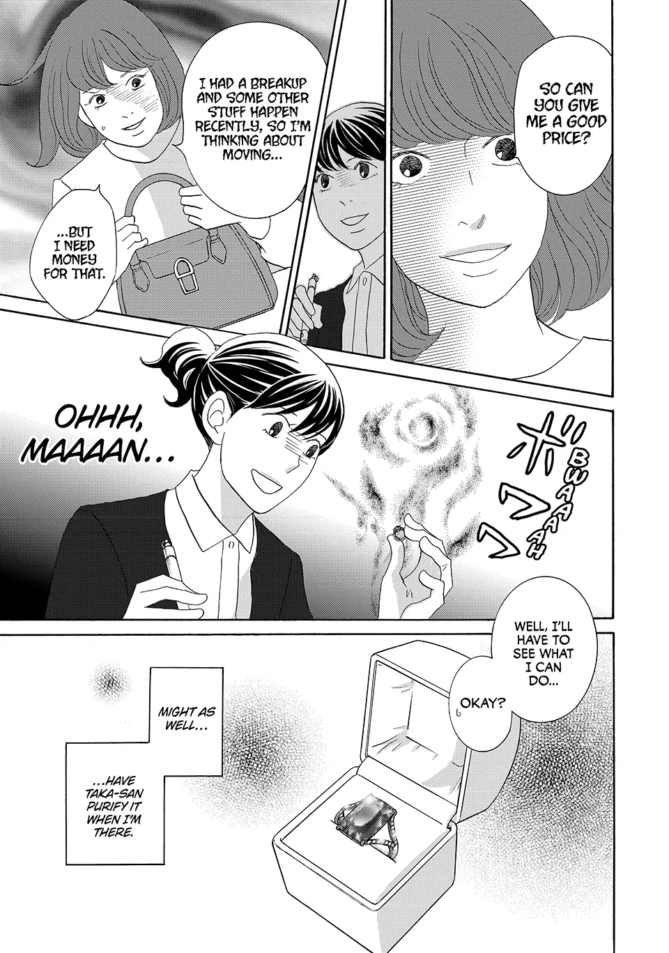 Nanatsuya Shinobu no Housekibako Chapter 44 - page 10