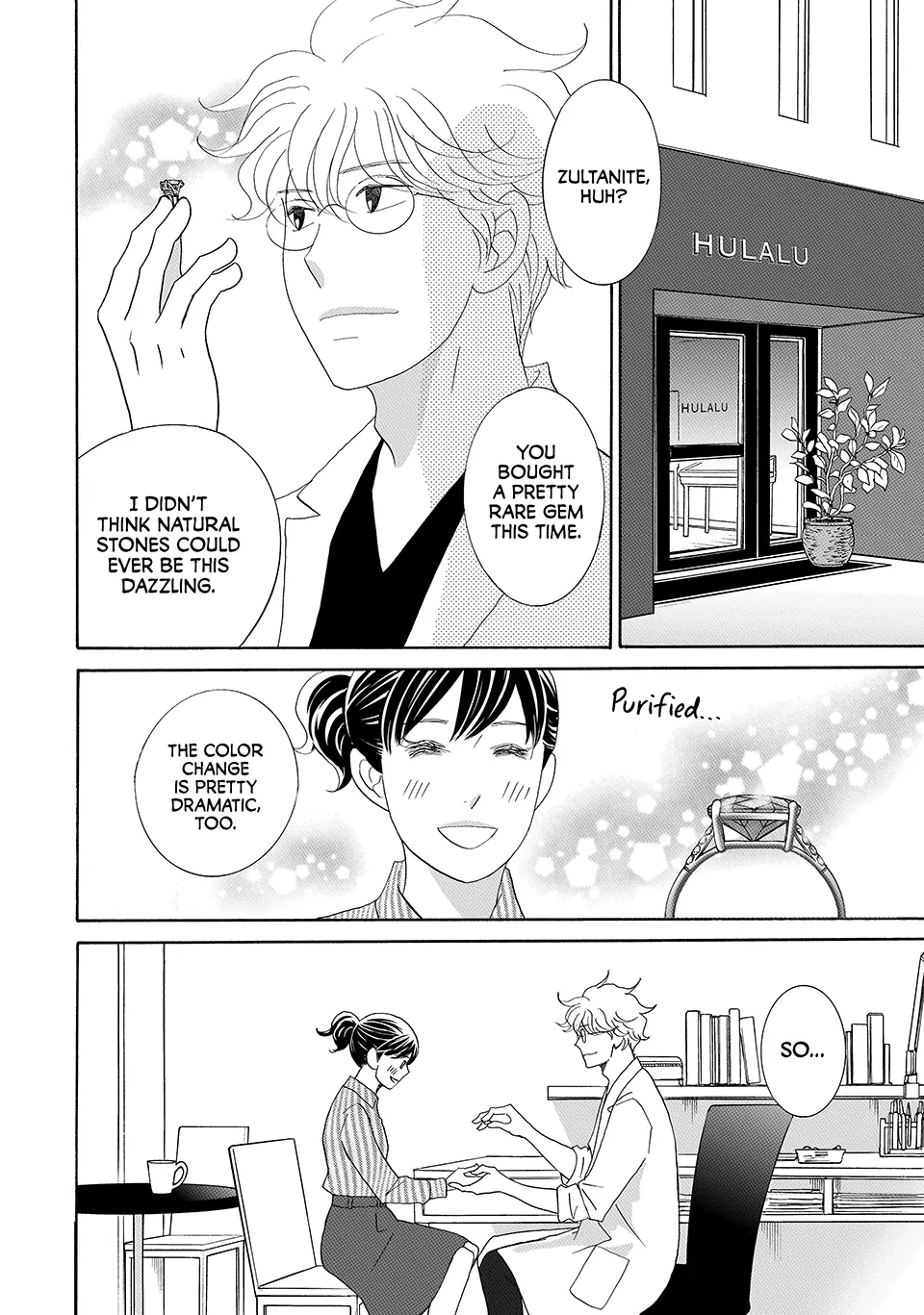 Nanatsuya Shinobu no Housekibako Chapter 44 - page 11