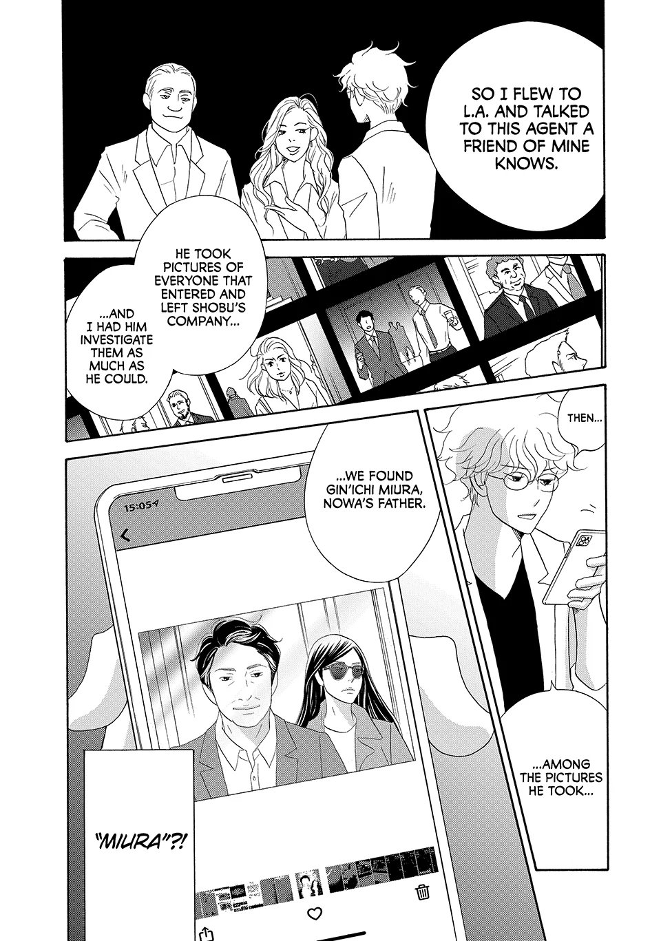 Nanatsuya Shinobu no Housekibako Chapter 44 - page 16