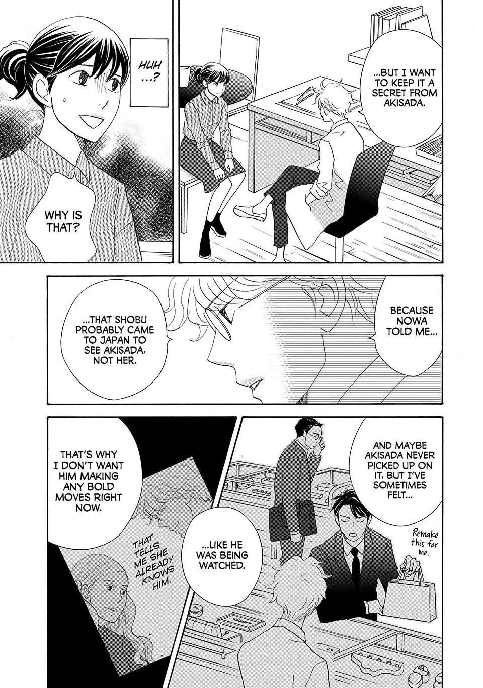 Nanatsuya Shinobu no Housekibako Chapter 44 - page 18
