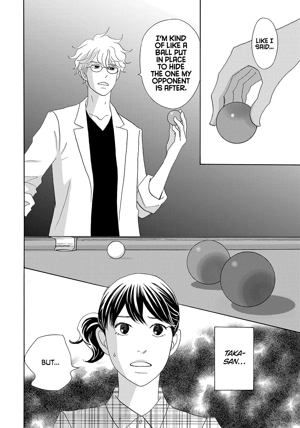 Nanatsuya Shinobu no Housekibako Chapter 44 - page 19