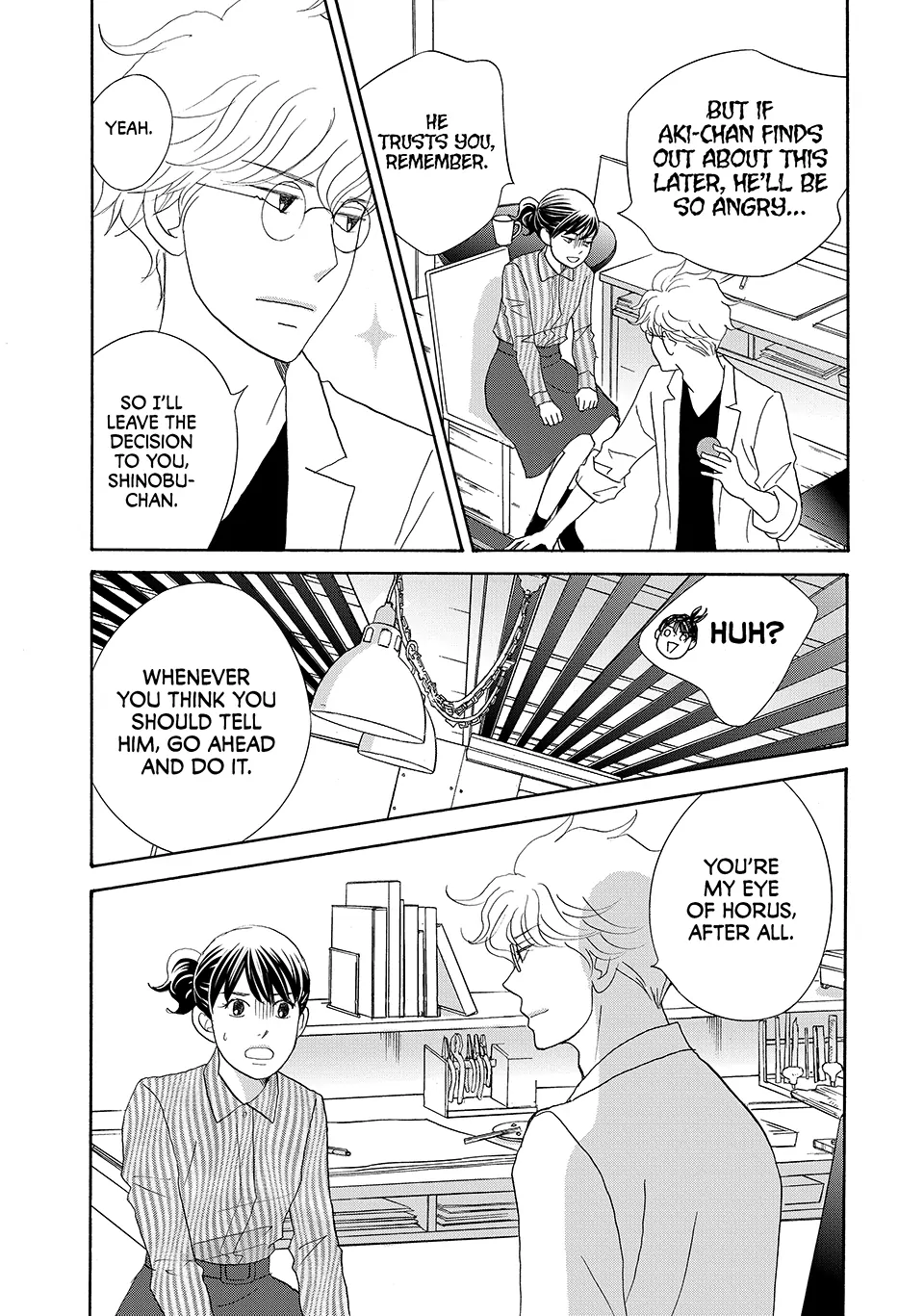 Nanatsuya Shinobu no Housekibako Chapter 44 - page 20