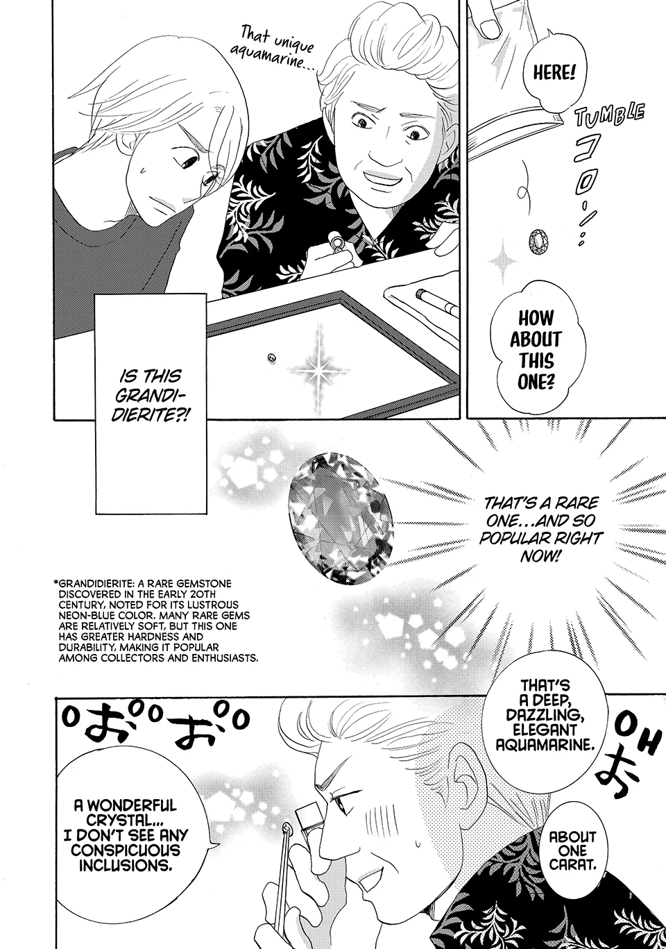 Nanatsuya Shinobu no Housekibako Chapter 44 - page 23