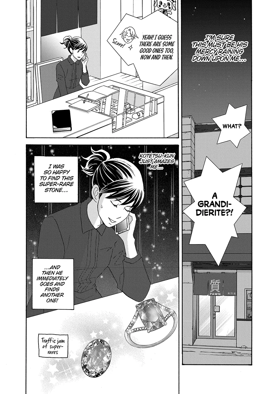 Nanatsuya Shinobu no Housekibako Chapter 44 - page 26