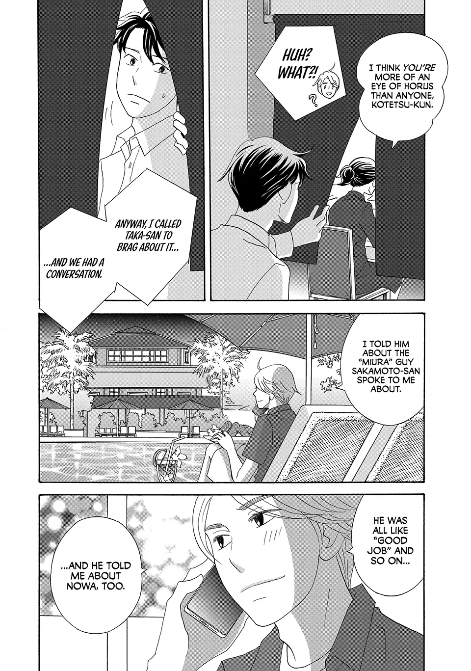 Nanatsuya Shinobu no Housekibako Chapter 44 - page 27