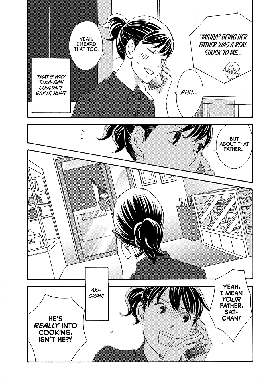 Nanatsuya Shinobu no Housekibako Chapter 44 - page 28