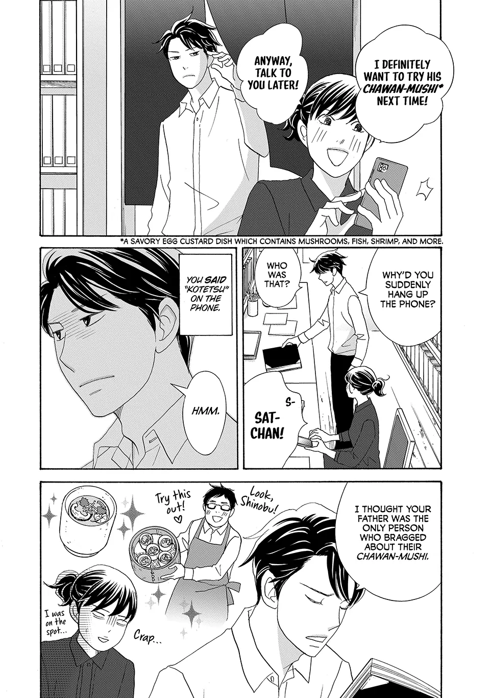 Nanatsuya Shinobu no Housekibako Chapter 44 - page 29