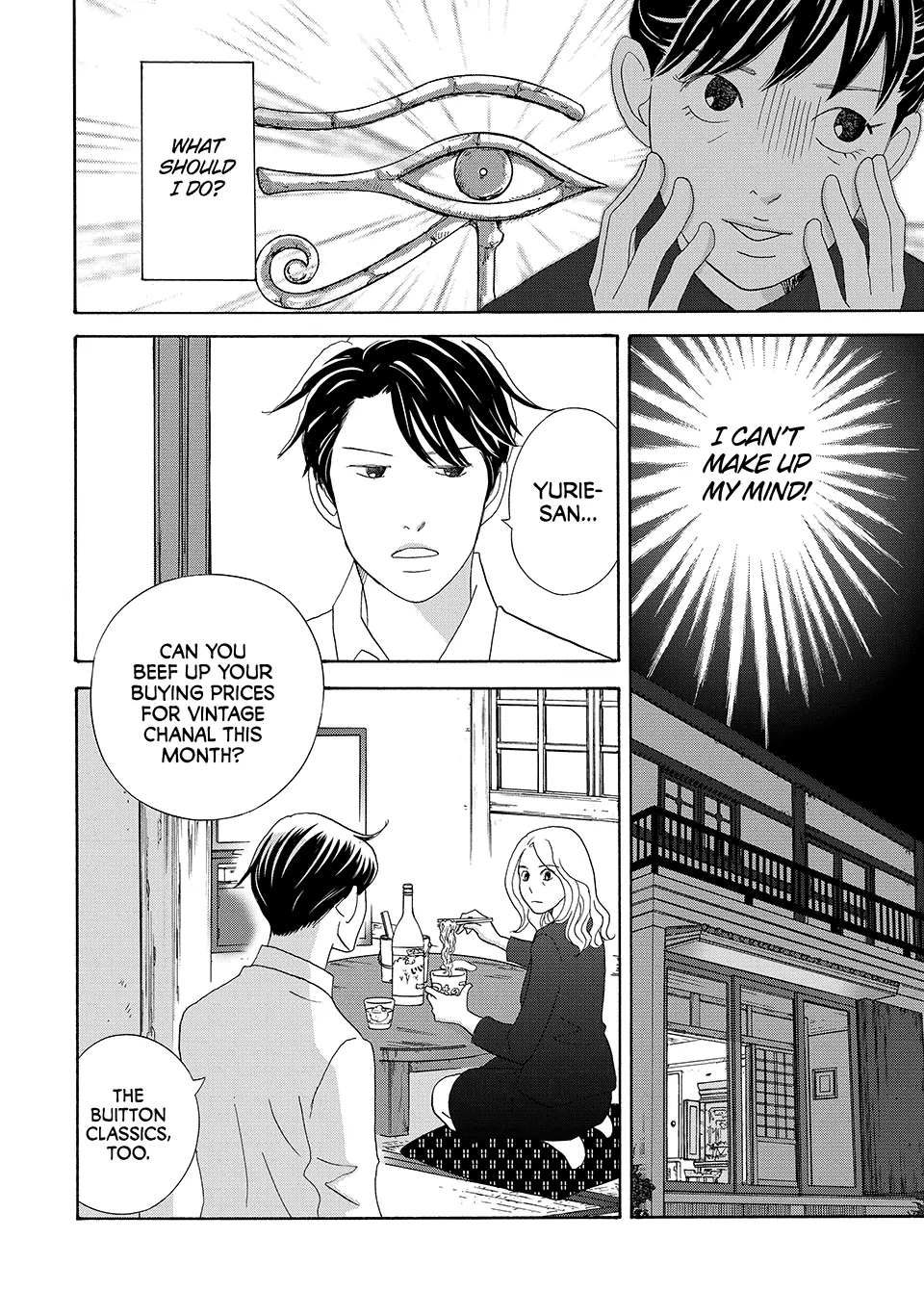 Nanatsuya Shinobu no Housekibako Chapter 44 - page 31