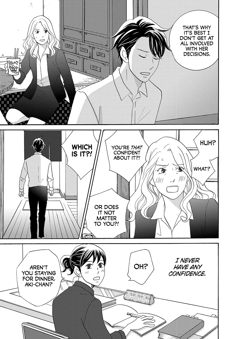 Nanatsuya Shinobu no Housekibako Chapter 44 - page 34