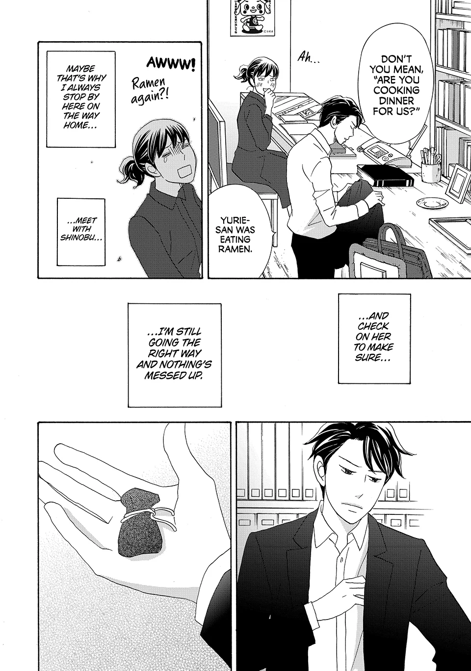 Nanatsuya Shinobu no Housekibako Chapter 44 - page 35