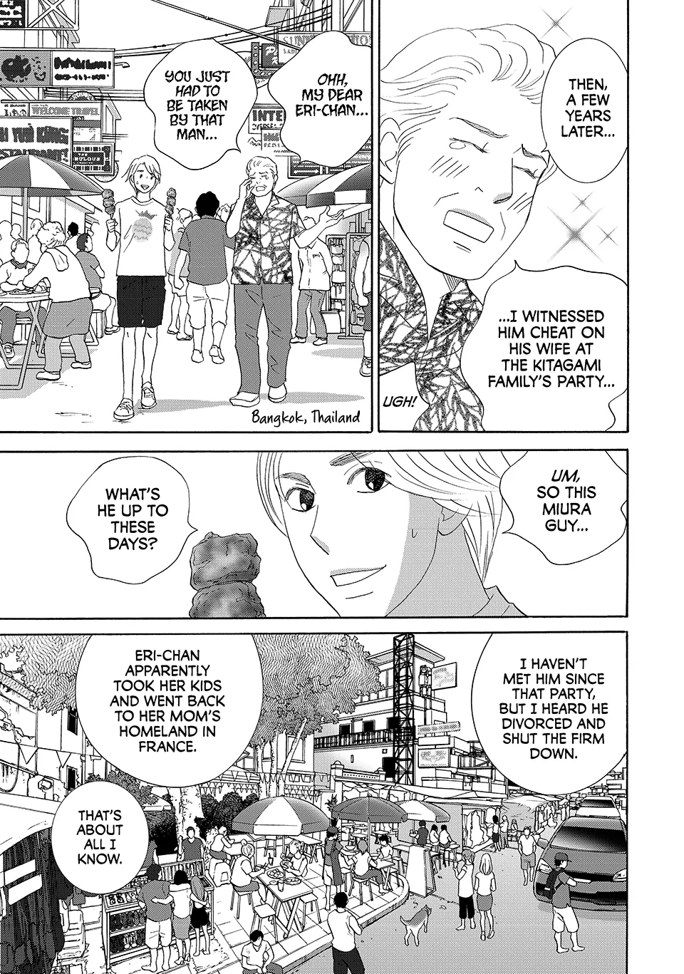 Nanatsuya Shinobu no Housekibako Chapter 44 - page 4