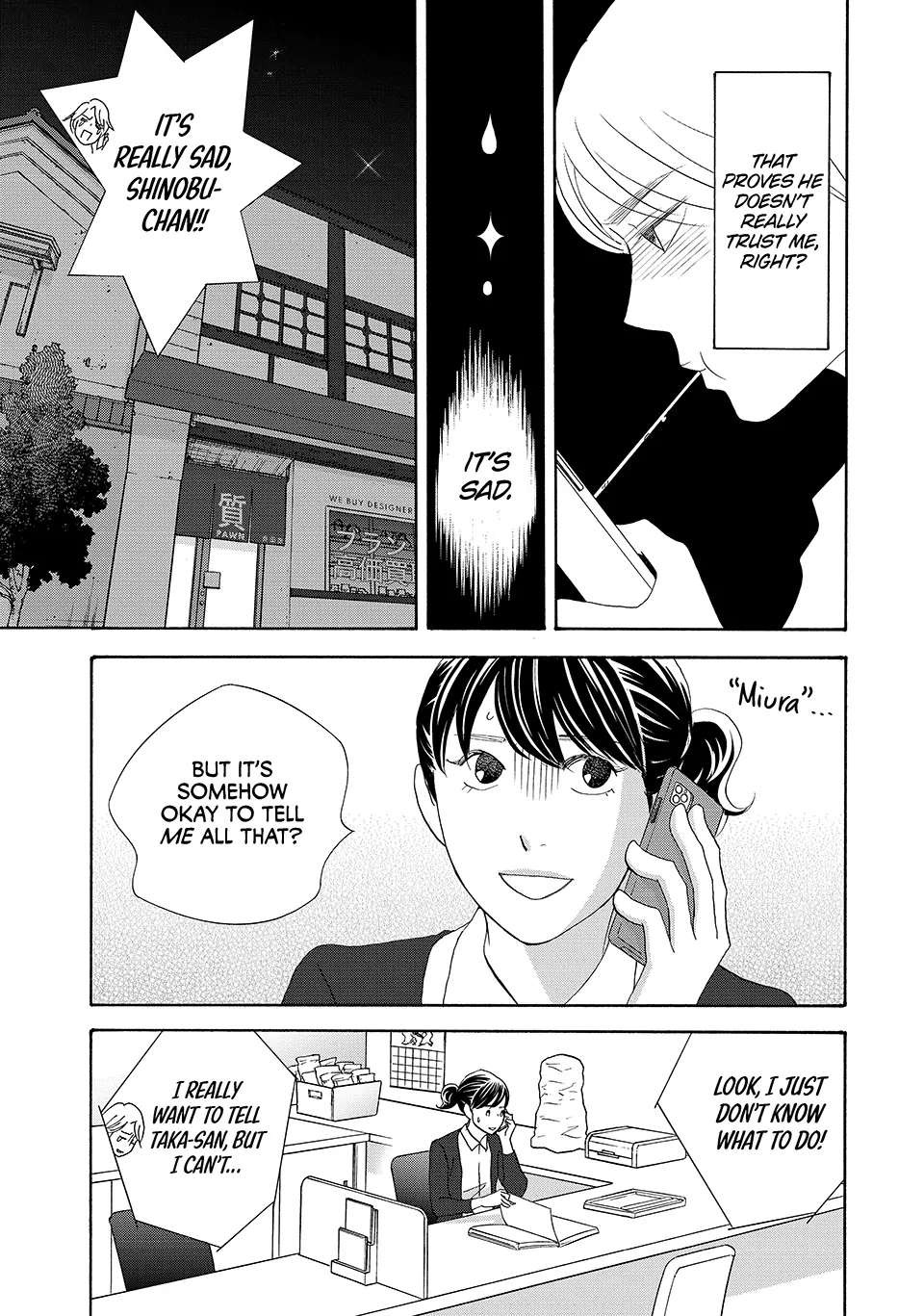 Nanatsuya Shinobu no Housekibako Chapter 44 - page 6
