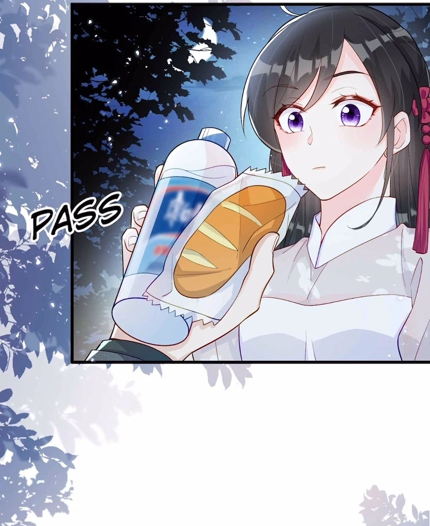 Ancestor is beautiful and elegant Chapter 32 - page 12