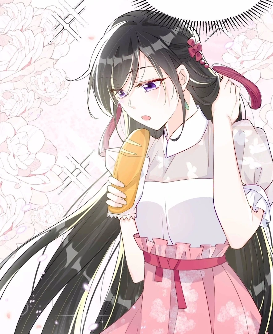 Ancestor is beautiful and elegant Chapter 32 - page 19