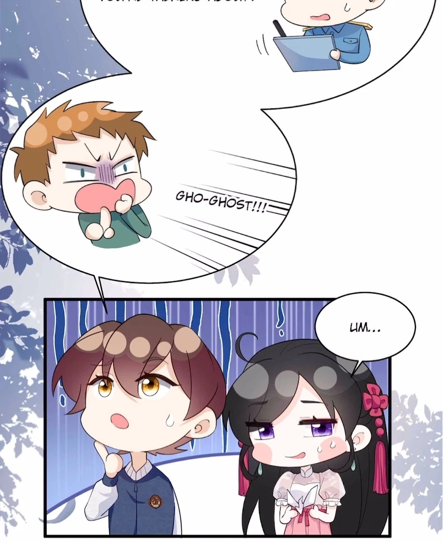 Ancestor is beautiful and elegant Chapter 32 - page 3