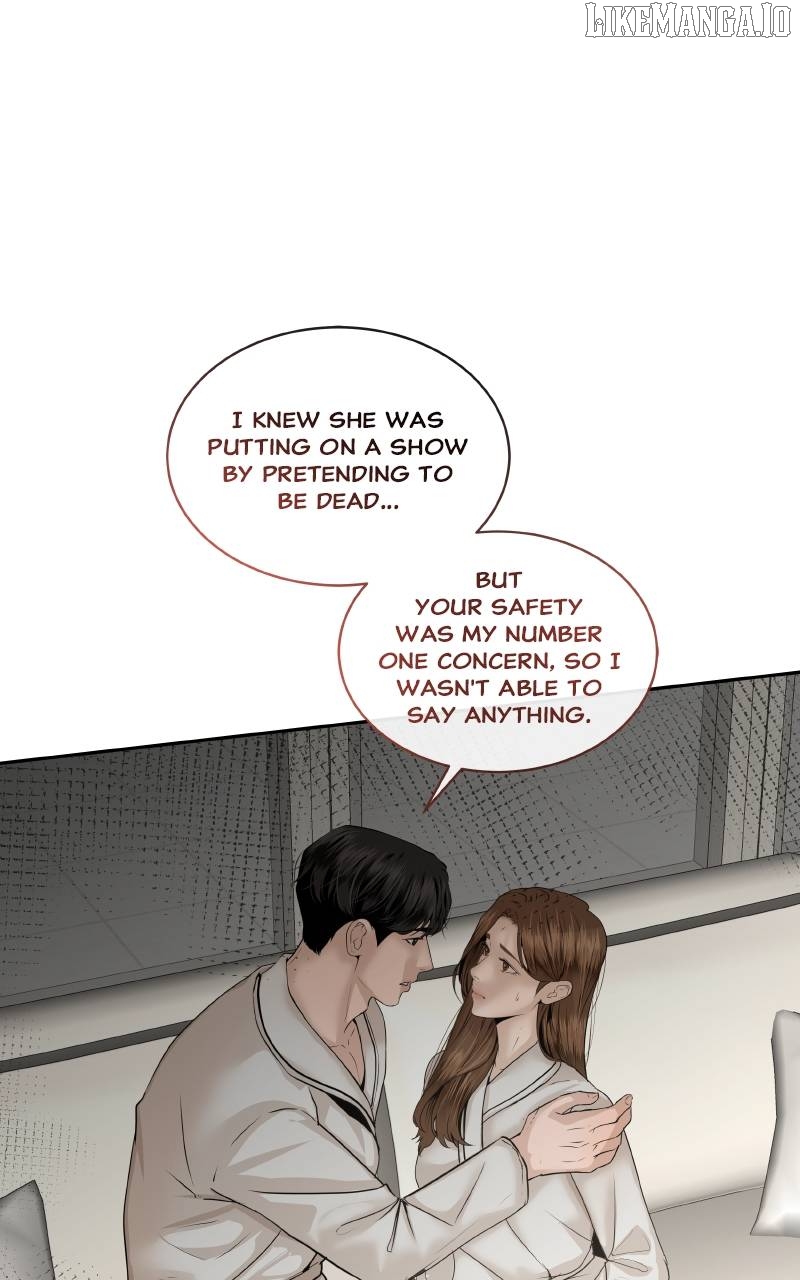 I Give You My All Chapter 71 - page 15