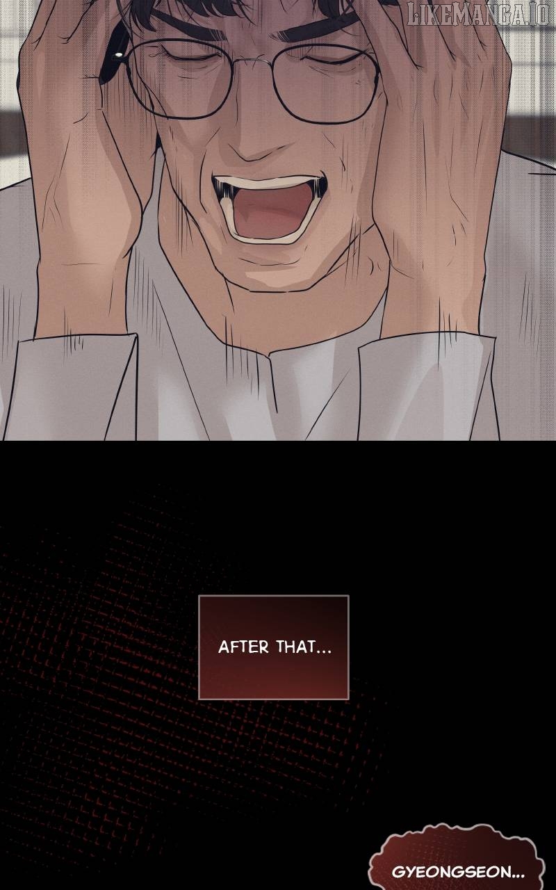 I Give You My All Chapter 71 - page 22