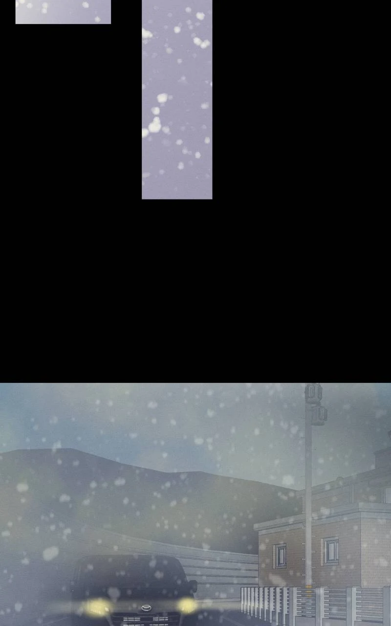 I Give You My All Chapter 71 - page 26